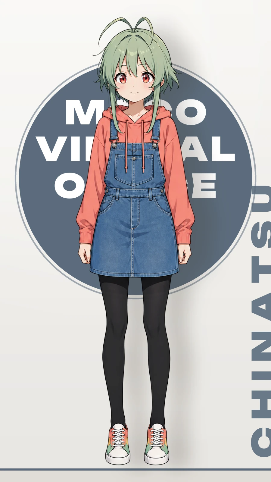 チナツの立ち絵(全身)