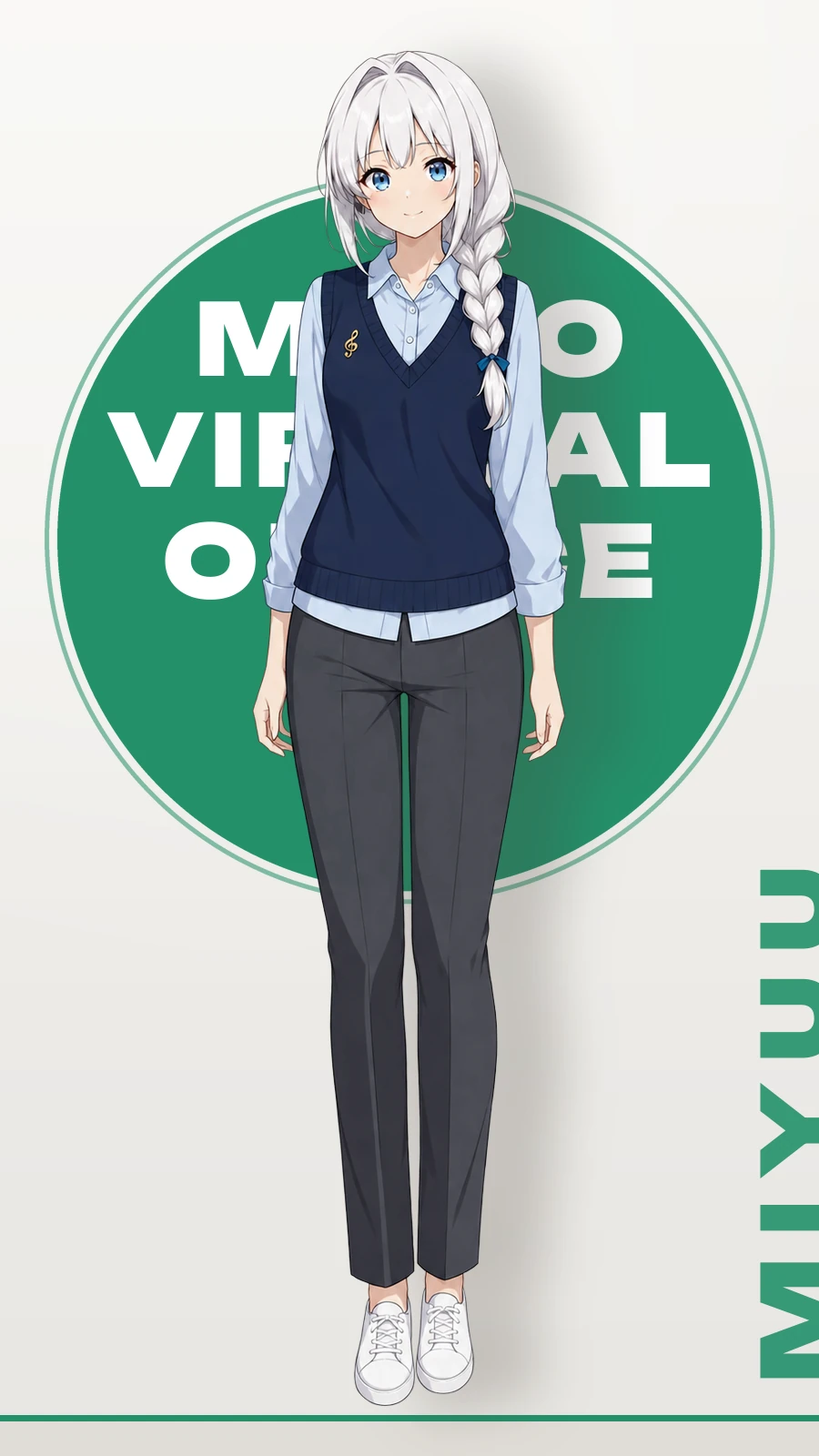 ミユウの立ち絵(全身)