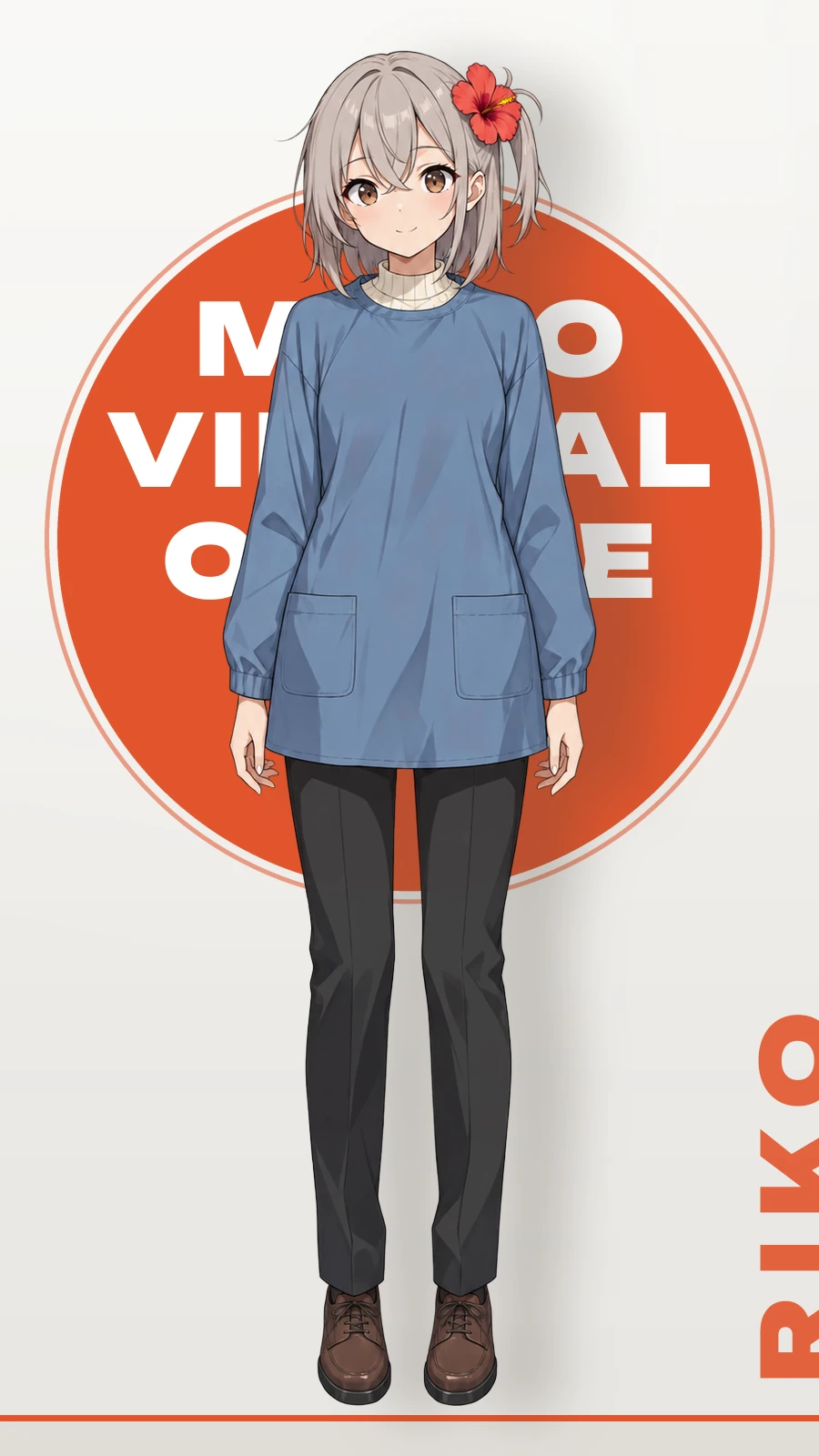 リコの立ち絵(全身)